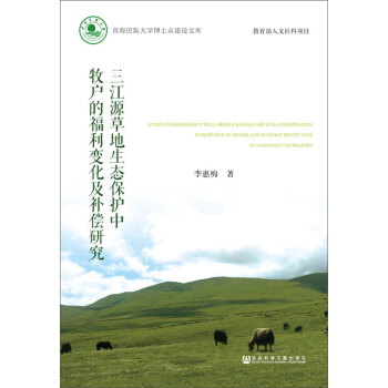 ����Դ�ݵ����B(t��i)���o(h��)�������ĸ���׃�����a(b��)���о�