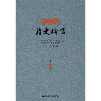 ��ʷՓ������һ����ڶ�݋