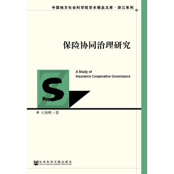 ���U�f(xi��)ͬ�����о�