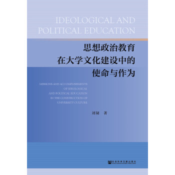 ˼�����ν����ڴ�W(xu��)�Ļ����O(sh��)�е�ʹ���c����