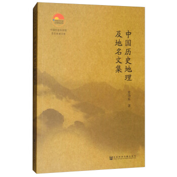 �Ї�(gu��)�vʷ�����������ļ�