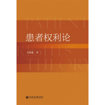 ���ߙ�(qu��n)��Փ