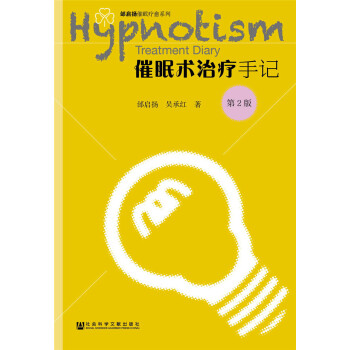 �����g�ί���ӛ����2�棩