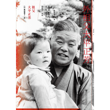 ���游��ƽ����