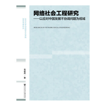 �W(w��ng)�j(lu��)���(hu��)�����о�