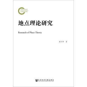 ���c(di��n)��Փ�о�