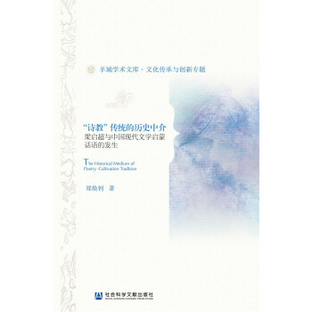 ��Ԋ(sh��)�̡����y(t��ng)�Ěvʷ�н�