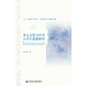 ��Ԫ�Ļ��c������W(xu��)�����½���