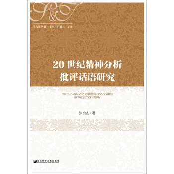 20���o(j��)����������u(p��ng)Ԓ�Z�о�