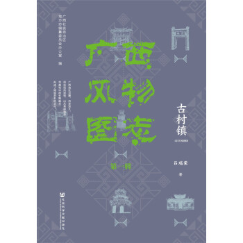 �V���L(f��ng)��D־����һ݋�����Ŵ��(zh��n)