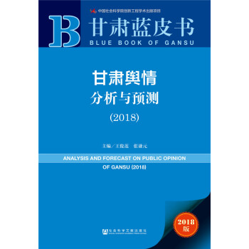 ���C�{Ƥ��:���Cݛ������c�A�y��2018��