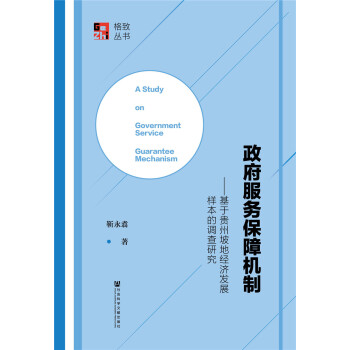 ��������(w��)���ϙC(j��)��