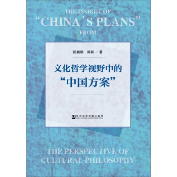 �Ļ��܌W(xu��)ҕҰ�еġ��Ї�������