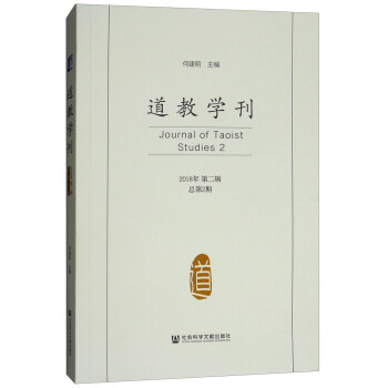 ���̌W(xu��)����2018��ڶ�݋ ����2�ڣ�