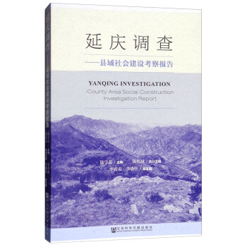 �ӑc�{(di��o)�飺�h��������O(sh��)������