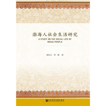 ���������(hu��)�����о�