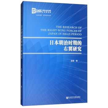 �ձ����Εr�ڵ������о�