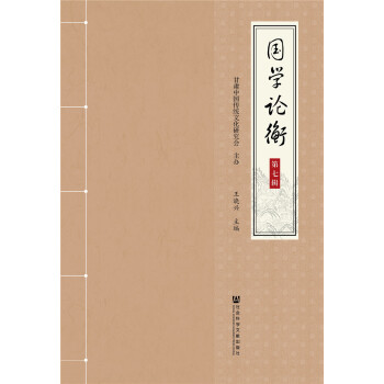 ��(gu��)�W(xu��)Փ�⣨����݋��