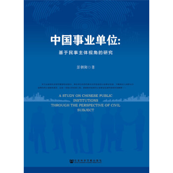 �Ї��I(y��)��λ�������������wҕ�ǵ��о�