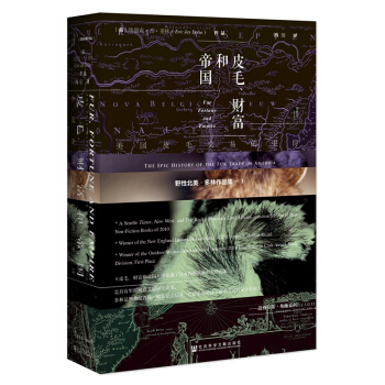 �׹��ą���(sh��)��Ƥë��ؔ(c��i)���͵ۇ�(gu��)������(gu��)Ƥë���׵�ʷԊ(sh��)