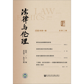 �����c������2018���һ�ڡ����ڶ��ڣ�