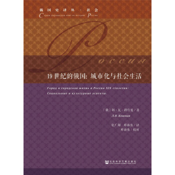 19���o(j��)�Ķ�������л��c���(hu��)����