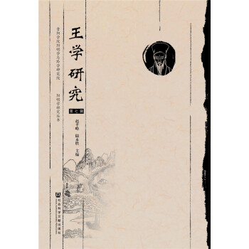 ���W(xu��)�о�������݋��