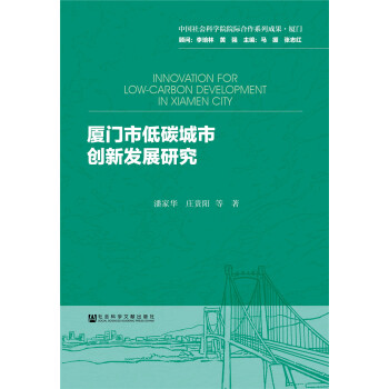 �B�T�е�̼���Є�(chu��ng)�°l(f��)չ�о�