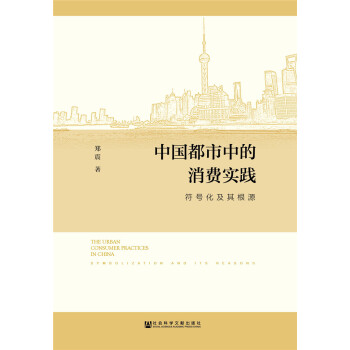 �Ї�(gu��)�����е����M(f��i)��(sh��)�`����̖(h��o)�������Դ