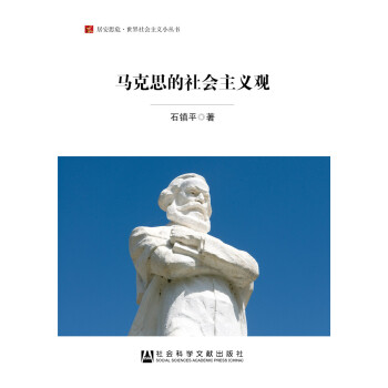 �R��˼�����(hu��)���x�^