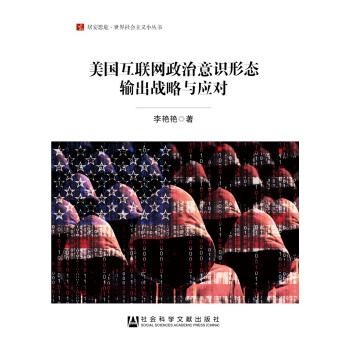 ������(li��n)�W(w��ng)�������R�ΑB(t��i)ݔ����(zh��n)���c��(y��ng)��