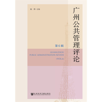 �V�ݹ��������u(p��ng)Փ����6݋��