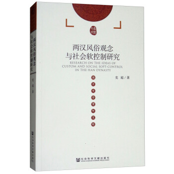 �ɝh�L(f��ng)���^���c���ܛ�����о�