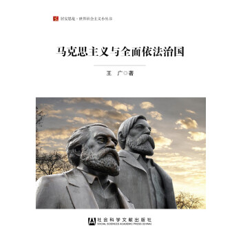 �R��˼���x�cȫ�������·�(gu��)