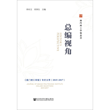 ����ҕ�ǡ��������T�����W�󡷌������ͣ�2015��2017��