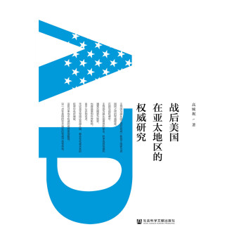 ��(zh��n)�������ځ�̫�؅^(q��)�ę����о�