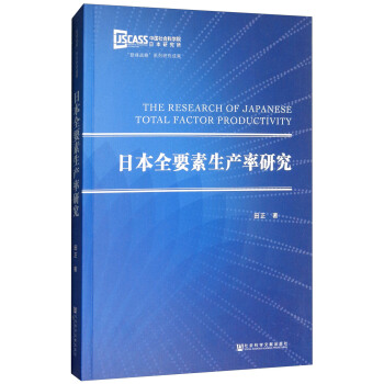 �ձ�ȫҪ�����a(ch��n)���о�