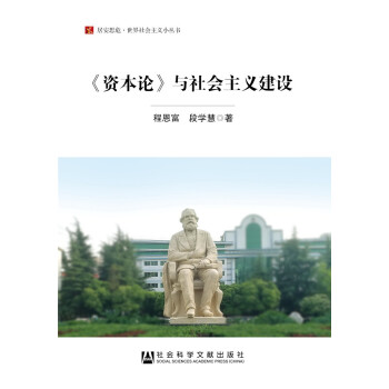 ���Y��Փ���c���(hu��)���x���O(sh��)