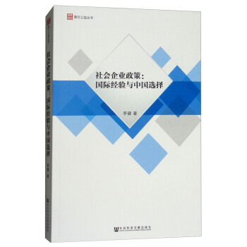 �����I(y��)���ߣ����H��(j��ng)�(y��n)�c�Ї��x��