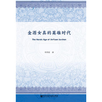 ��ԴŮ���Ӣ�ەr(sh��)��