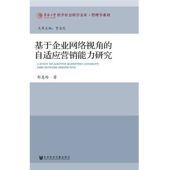 ������I(y��)�W(w��ng)�j(lu��)ҕ�ǵ����m��(y��ng)�I(y��ng)�N�����о�