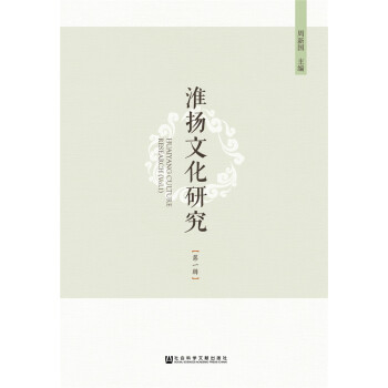 ���P�Ļ��о�(��һ݋��