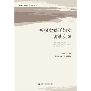 �����u���w�DŮ�LՄ���