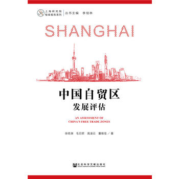 �Ї����Q(m��o)�^(q��)�l(f��)չ�u��