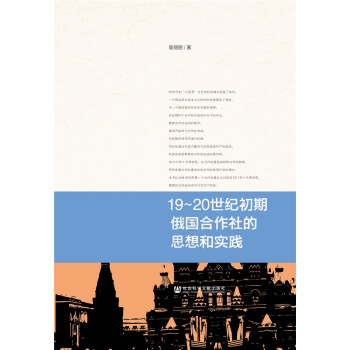 19~20���o(j��)���ڶ��(gu��)�������˼��͌�(sh��)�`