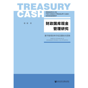 ؔ(c��i)������F(xi��n)������о�