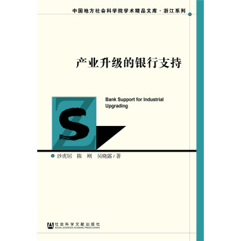 �a(ch��n)�I(y��)����(j��)���y��֧��