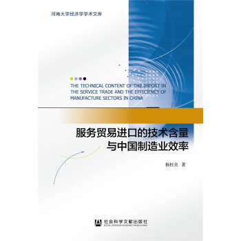 ����(w��)�Q(m��o)���M(j��n)�ڵļ��g(sh��)�����c�Ї�����I(y��)Ч��