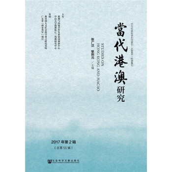 ��(d��ng)���۰��о���2017���2݋��