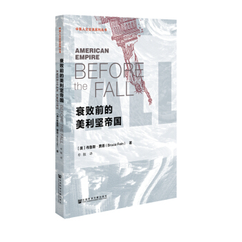 ˥��ǰ�������Եۇ�